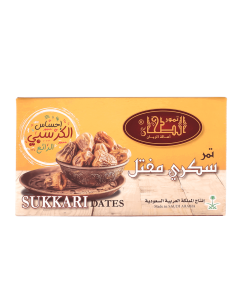 بلح سكرى 800جم