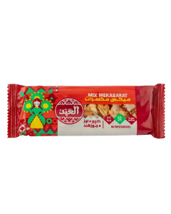 كاجو جوز هند